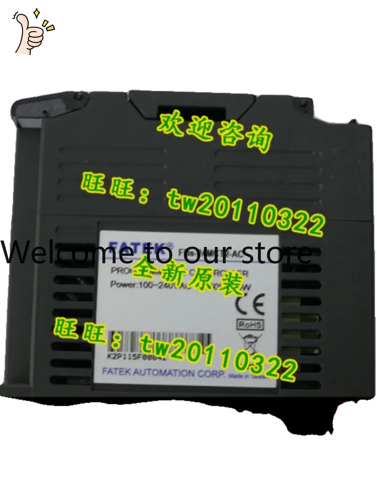 2026 [Quality Assurance] FBS-60MCT2-AC Yonghong FATEK Programmable Controller, Brand New And Original