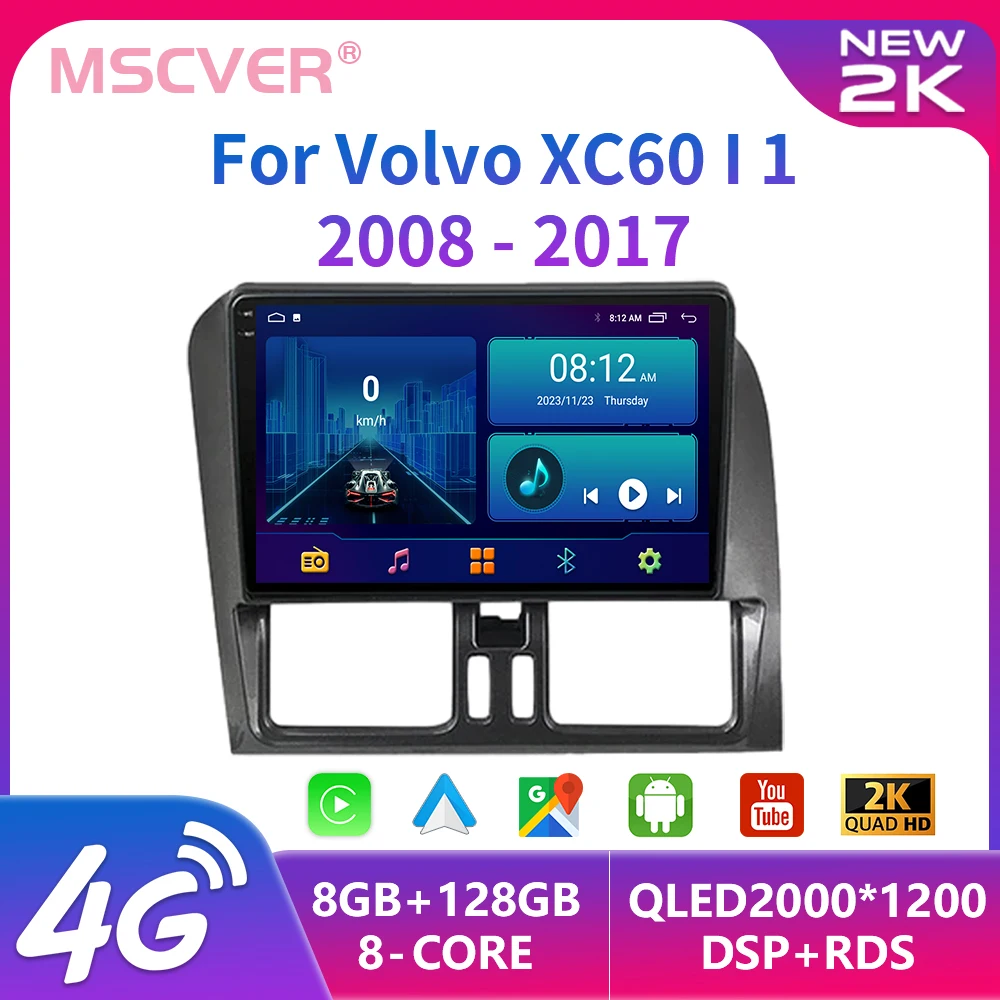 Android13 For Volvo XC60 que 1 2008-2017 Car Radio Multimedia Player Navigation GPS Carplay Stereo Autoraido WIFI BT 2 Din DVD