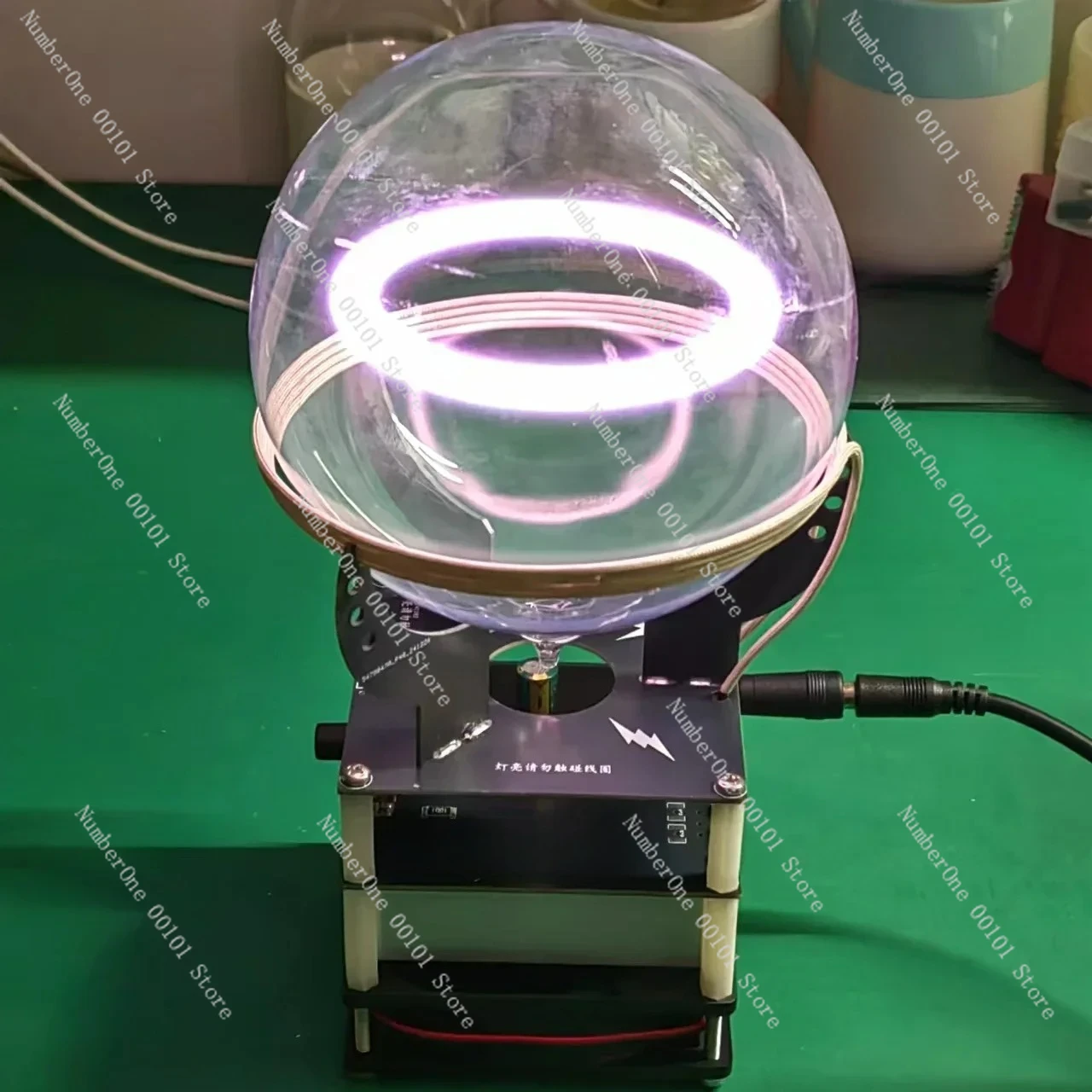 Plasma Light Globe, Inert Gas Ion Ball with Plasma Ring Reactor for Stunning Visual Effects & Energy Display
