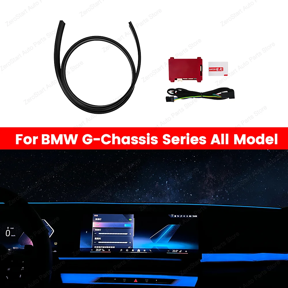 11 Colors Runs Through the Universal Car Instrument Lights Car Interior Ambient Light For BMW G20 G22 G26 G80 G82 G05 G06 G07