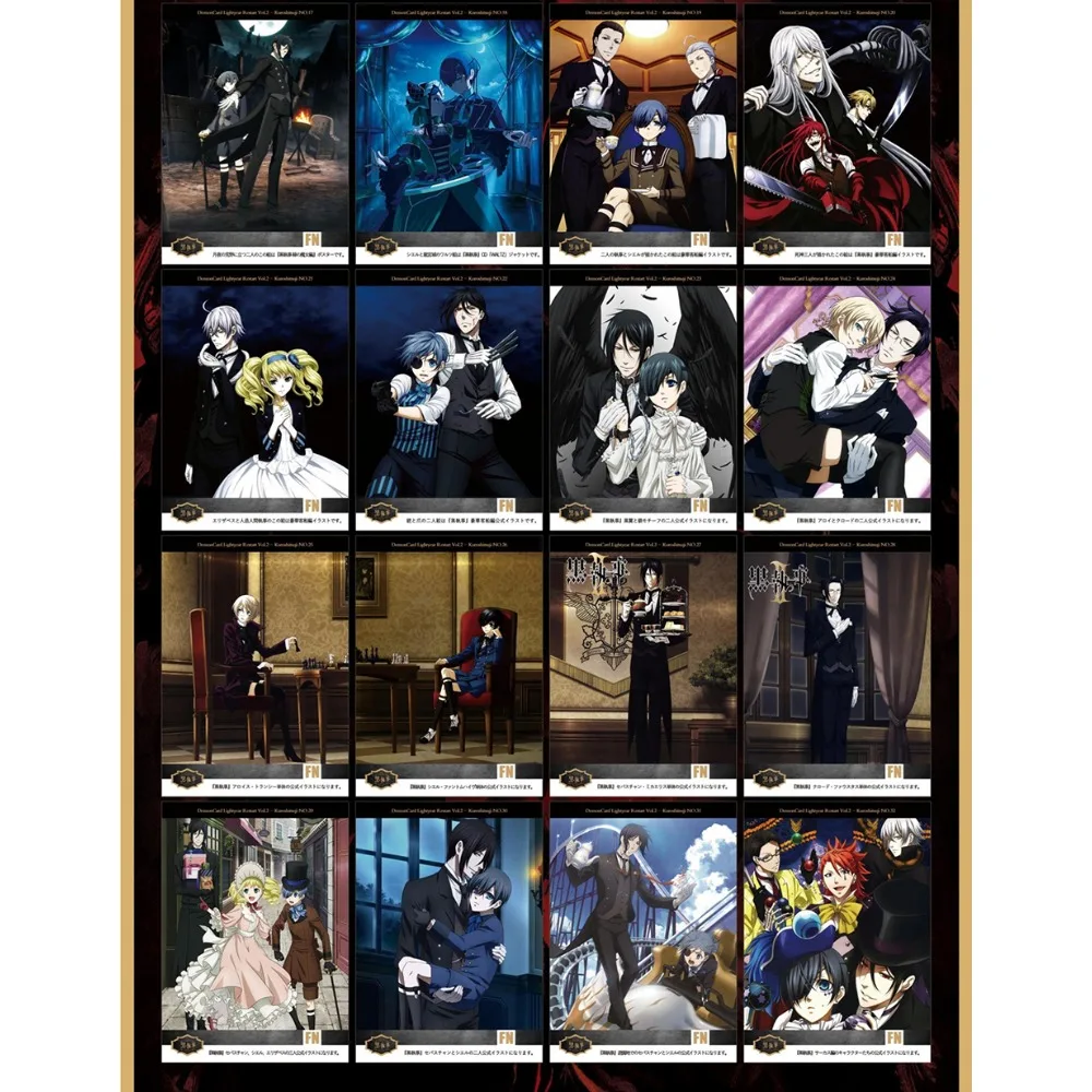 Classic Popular Anime Black Butler Collection Cards High Score IP Fantasy Characters Gorgeous and Fashion Trading Cards Gifts