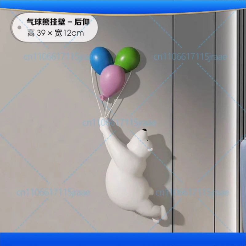Resin Bear Animal Sculpture Nordic Creative Wall Balloon Wall Decor Pendant Living Room Children's Room Bedroom Wall Decorations