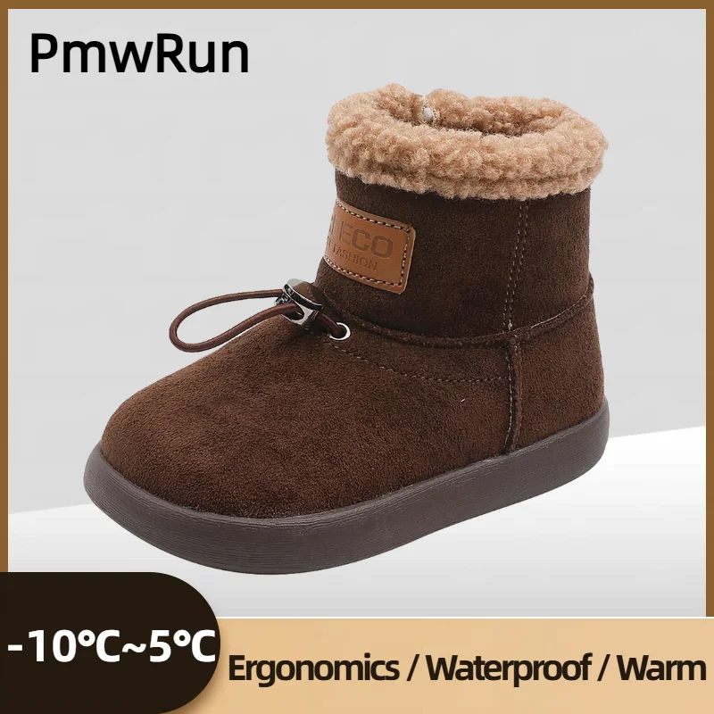 

Faux Fur Winter Boots For Children Ergonomics Baby Boy's Girl's Toddler Boots Thick Warm Anti-slippery Kid's Snow Boots