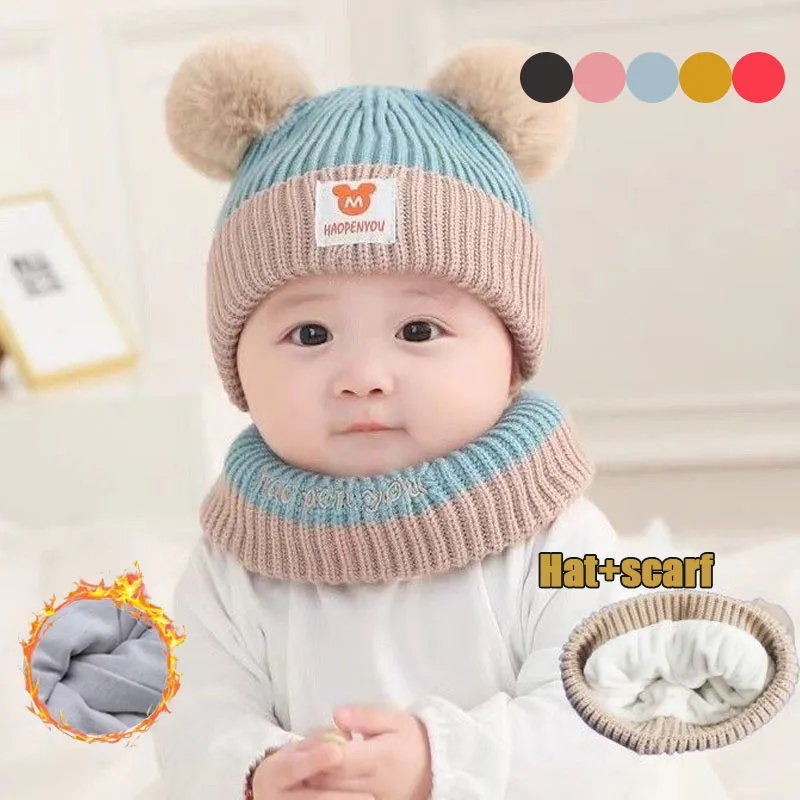 1-5PCS Toddler Knitted Hat with Neck Warmer Thickened Ear Cover Cute Pom Pom for 1-3 Years Kids Boys Girls Winter Outdoor