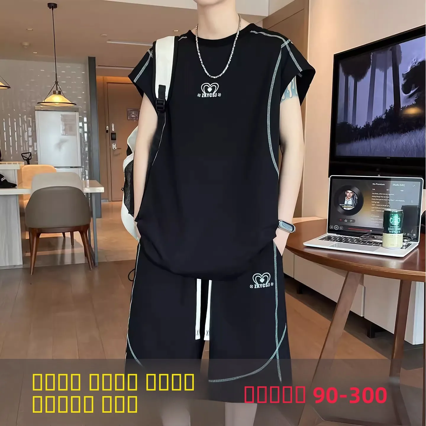 

Мужской летний комплект из двух предметов: майка и шорты из ледяного шелка, повседневный спортивный стиль, большие размеры, полиэстер, повседневная одежда