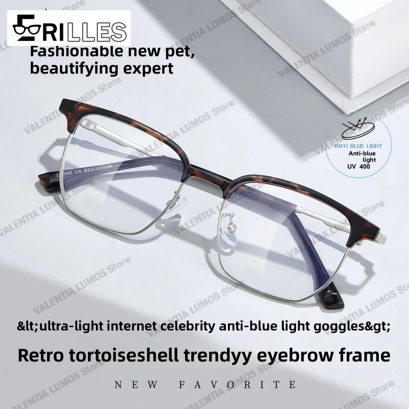 

Lightweight Blue Light Blocking Glasses,TR90 Eco Frame,Vintage Tortoiseshell Color,Comfort No Pressure,for Office and Gaming Use