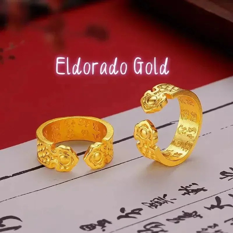 Eldorado Gold  Eldorado Gold  Eldorado Eldorado Couple's 24K (AU999) Ruyi Hundred Blessings Ring | -inlaid Ruyi Head, Hammered V