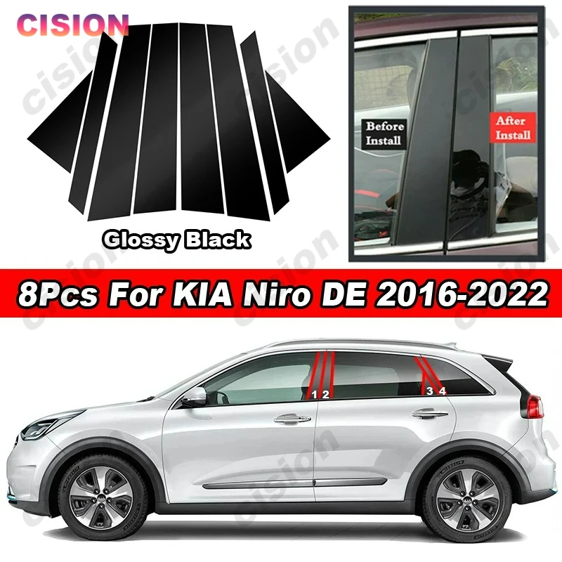 Chrome Carbon Fiber Black Door Middle B C Pillars Post Cover Trim For KIA Niro 2016-2022 Window Column Mirror Effect PC Sticker