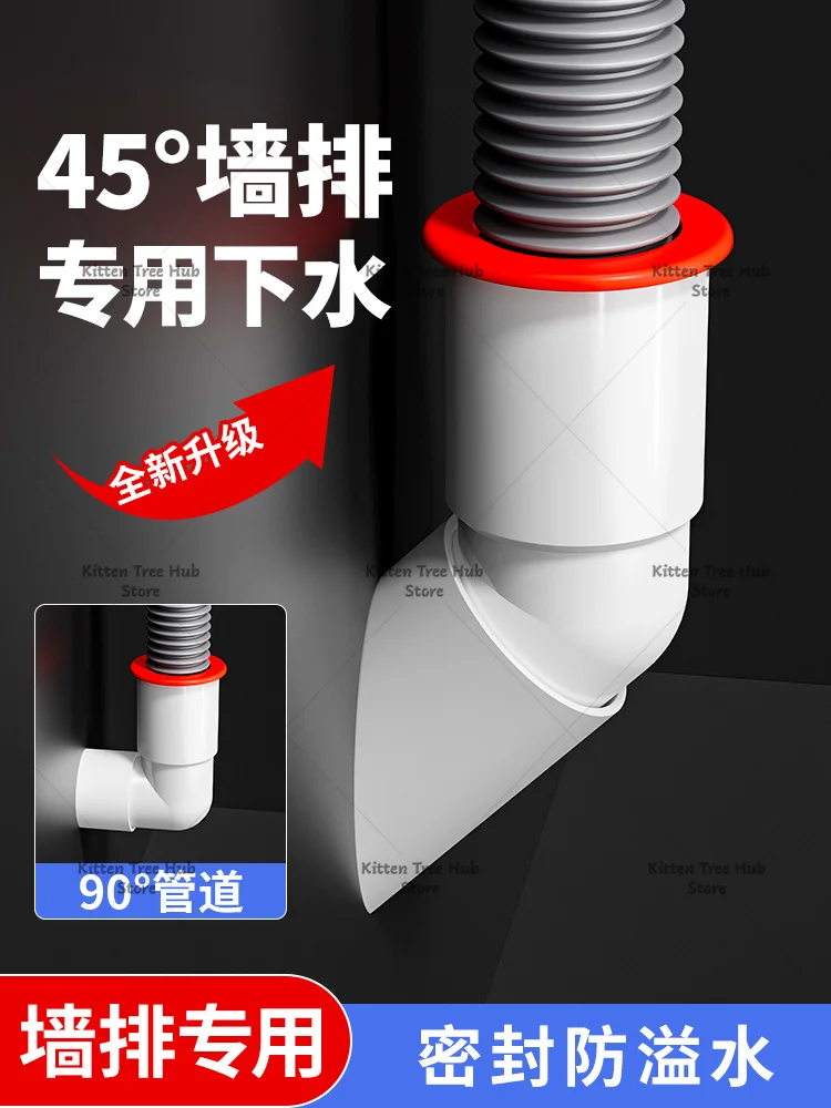 45 Degree Wall Drain Special Sewer Three-way Inclined Plug Seal Plug Anti-overflow Water Stopper Anti-odor handy gadget