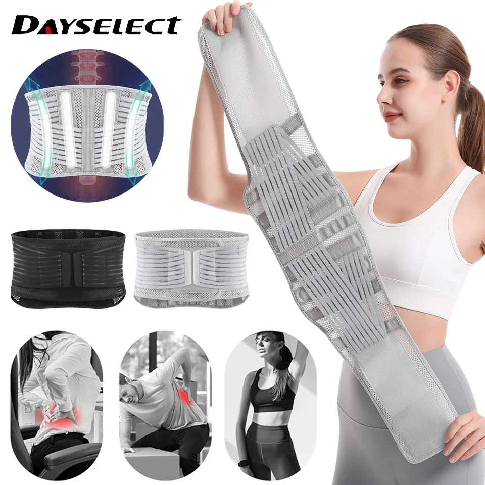 Lumbar Support Waist Belt Health Therapy Breathable Back Spine Support Corset for Disc Herniation Pain Relief Men Women