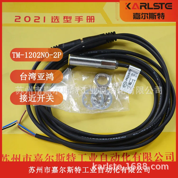 2025 Brand New Orig…