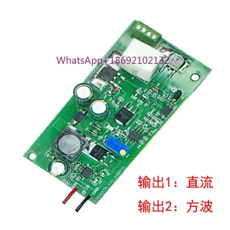 Adjustable Boost Module 5-12V To 170 Low Voltage To High Voltage Microcontroller Controlled Ultrasonic Piezoelectric Ceramic