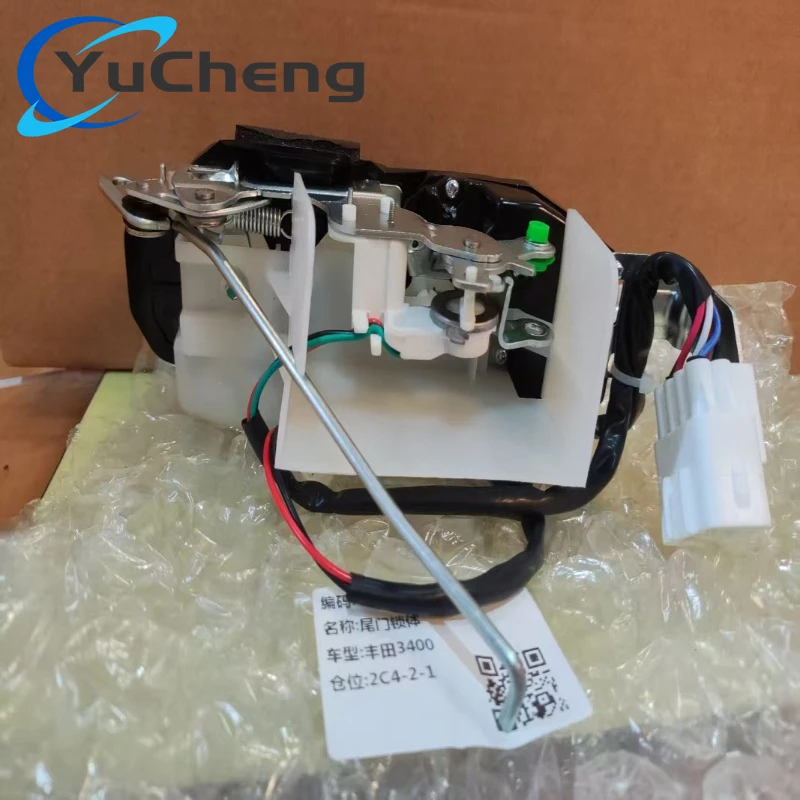 

Новый замок багажника 69110-60130 для Toyota Land Cruiser 3400 6911060130