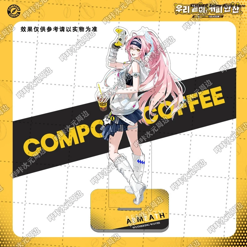 Anime Wuthering Waves Coffee LYNAE Amaryllis Acrylic Stand Model Decoration Desktop Ornament Standing Sign Plate