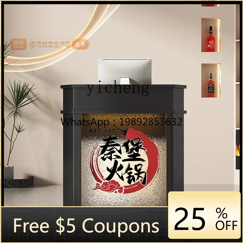 

zz Premium Sense Store Reception Front Desk Restaurant Welcome Desk Modern Small checkout page Shopping