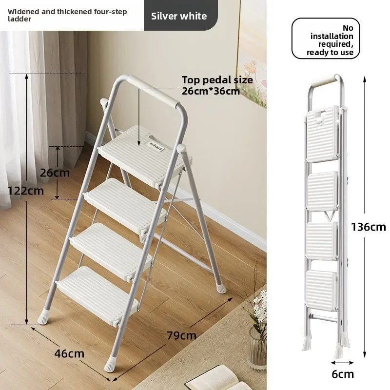 Exquisite Multi-functional Household Goods Household Ladder Folding Thickened Herringbone Ladder Portable Non-slip Stairs