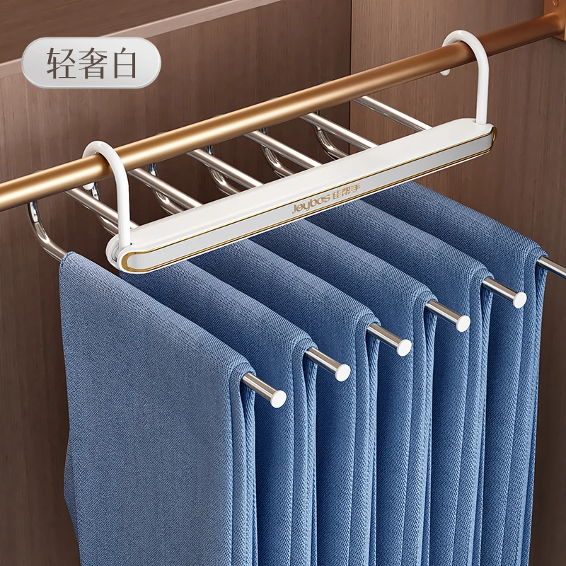 Folding Pants Rack, Household Seamless Pants Clip, Multifunctional Clothes Hanger, Built-in Pants Storage Device in Wardrobe