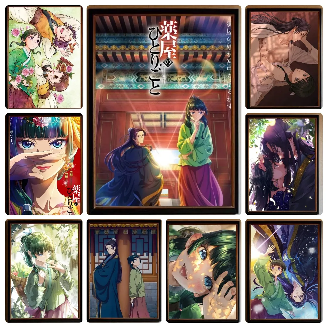 

DIY The Apothecary Diaries Anime Jigsaw Puzzles For Adults Family Activity Games for Gameroom Bedroom Gifts Home Decor