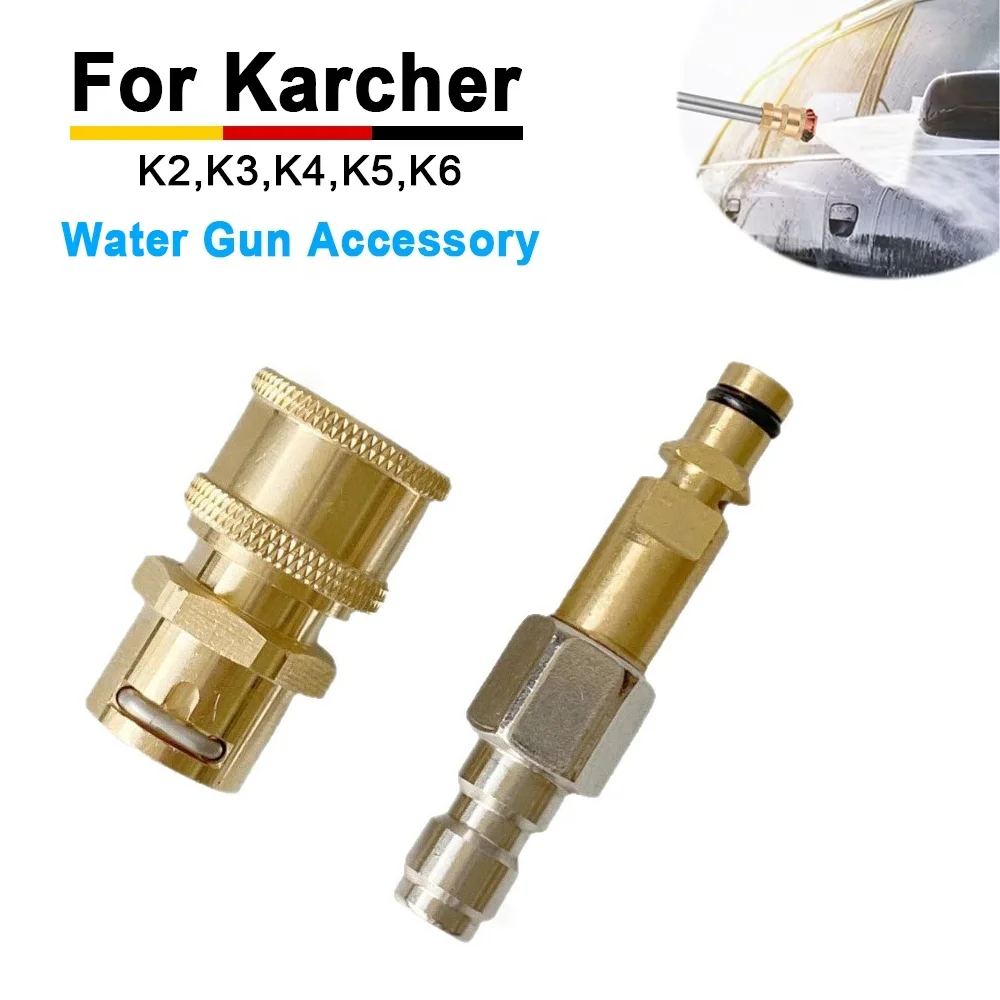 1/4-Zoll-Schnellkupplungs-Düsenadapter, Druckwaschpistolen-Verbinder, zum Anschluss von Schlauch und Waschgerät, kompatibel mit Karcher K2-K7-Serie – Detail 1