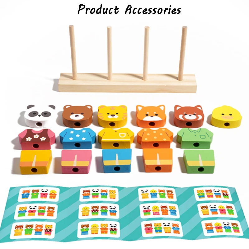 

Детские деревянные блоки для переодевания животных, сложенная игра Монтессори, соответствующая форме логического мышления, обучение, креативная развивающая игрушка