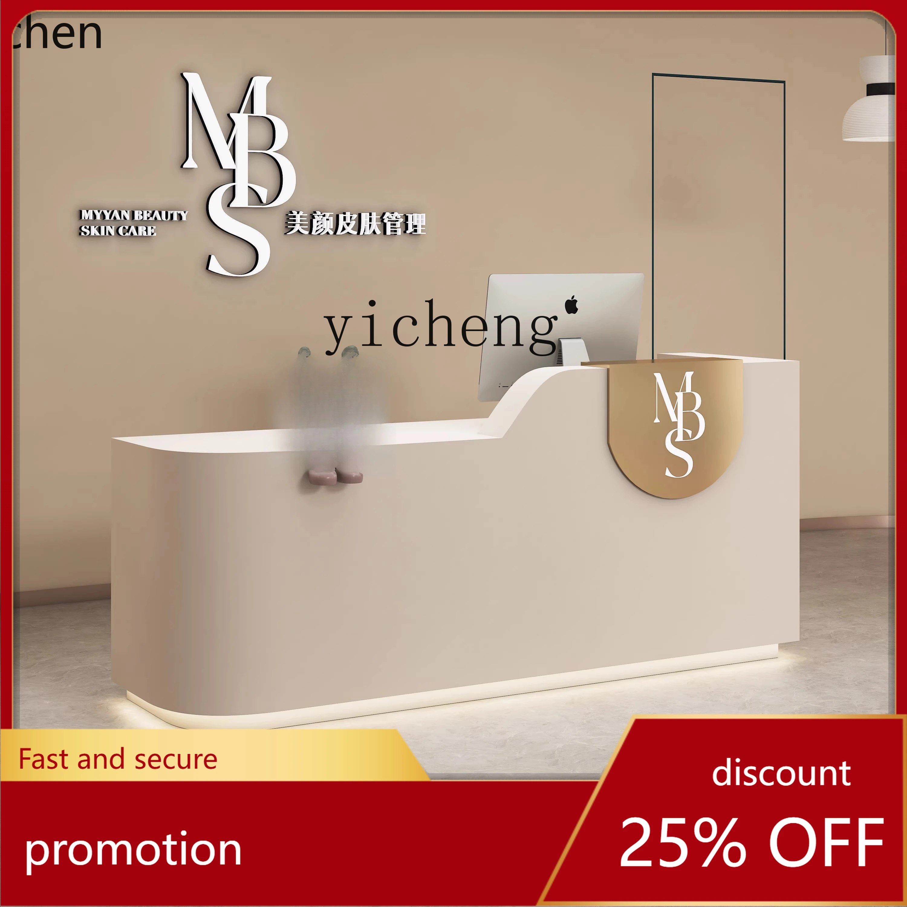 

HXL clothing store bar table cashier training institution simple modern beauty salon nurse station front desk