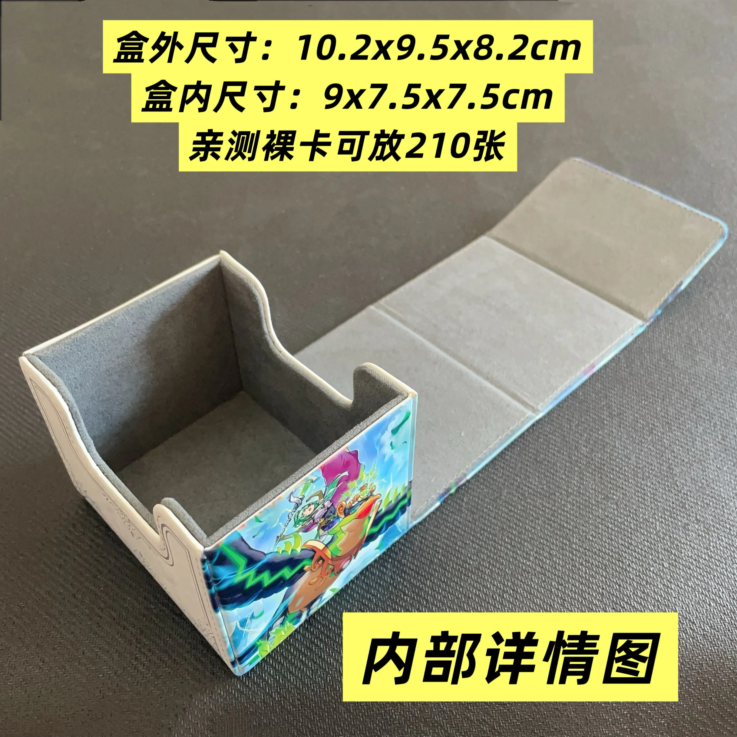 Yu-Gi-Oh！Tearlands Scheiren Magnetic Flip PU Card Box Labrynth of The Silver Castle/Traptrix Dionaea Game Card Storage Box Toys view 6