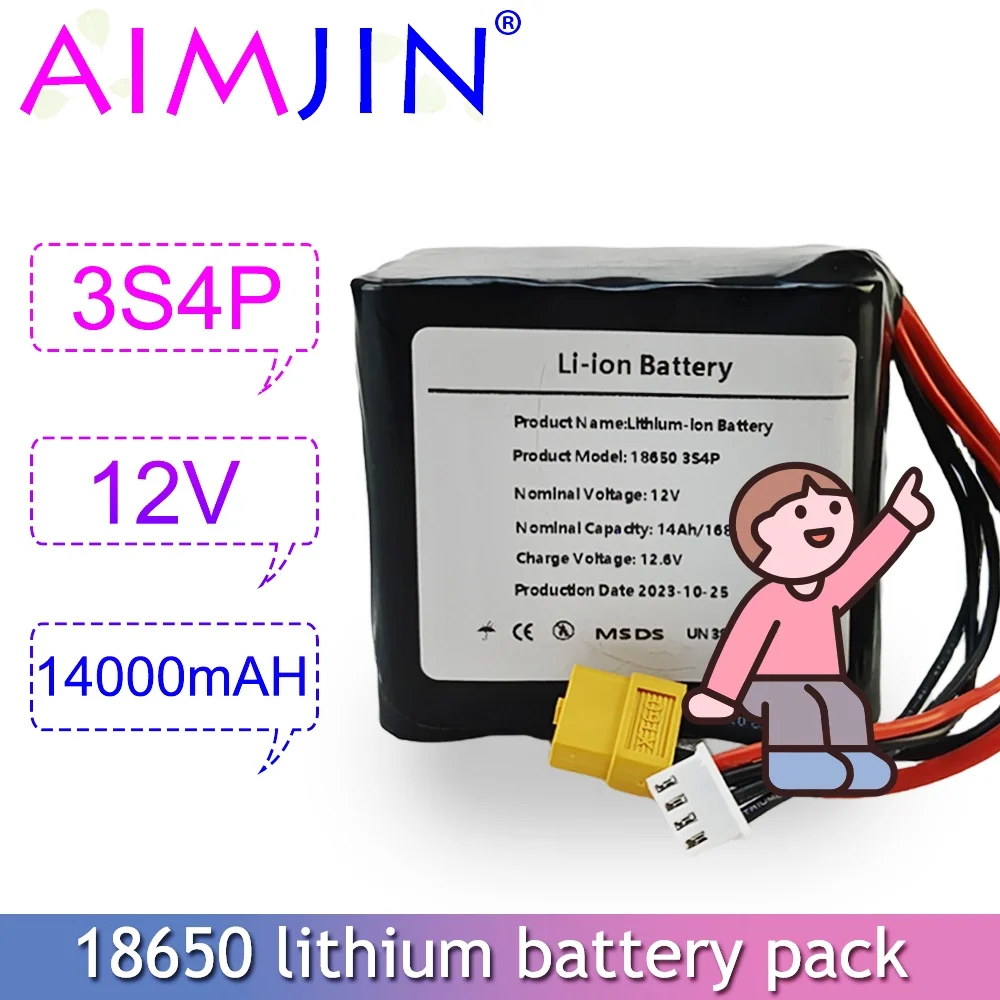 

Аккумулятор Li-ion 3S4P 12В 14Ач высокой емкости для БПЛА, перезаряжаемый, 12.6В, для различных радиоуправляемых самолетов, дронов, квадрокоптеров, XH2.54-4P, XT60