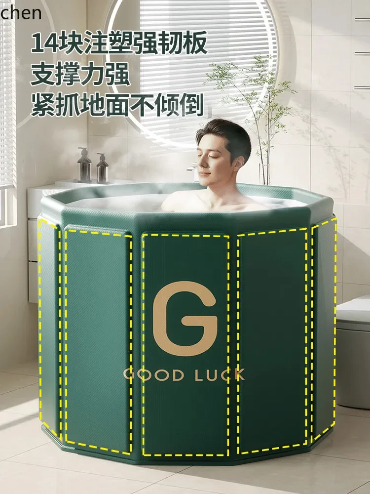 H29- folding bathtub for adults - portable, full-body bath tub for home use - winter thickened bath bucket/soaking tub/bathtub