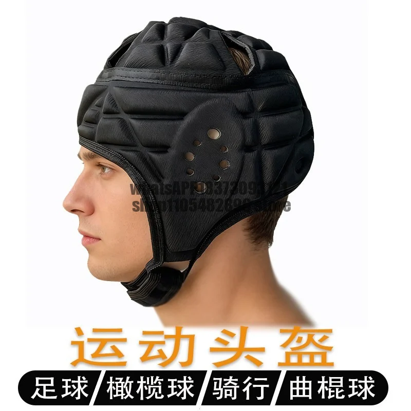 Head Protector Football Goalkeeper Helmet Rugby Baseball Hockey Pulley High Density Sponge Protector