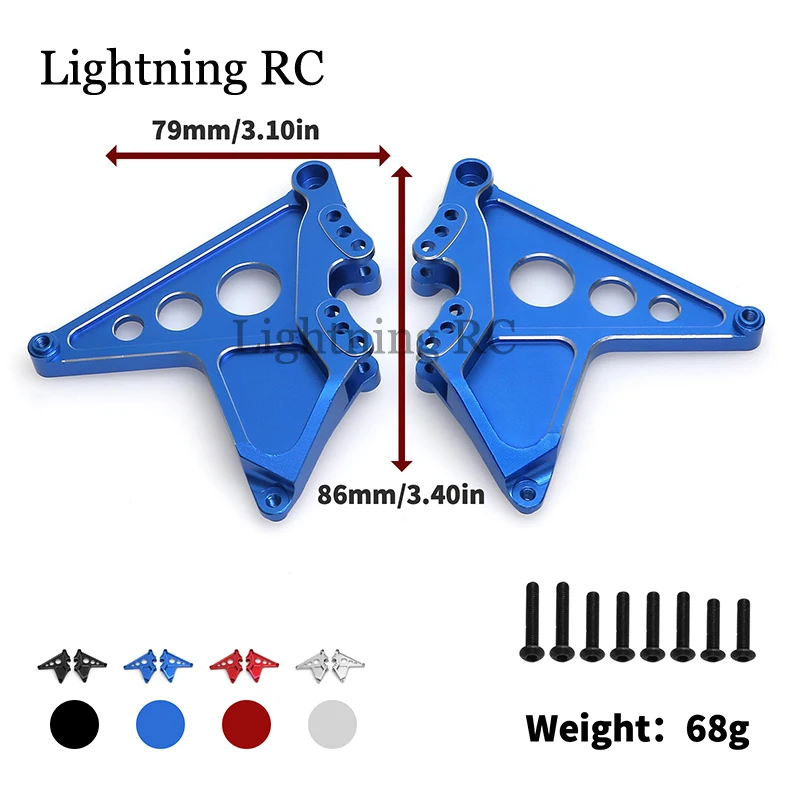 

2pcs Metal Rear Shock Mounts for Unlimited Desert Racer UDR 1/7 RC Car Upgrade Parts Accessories