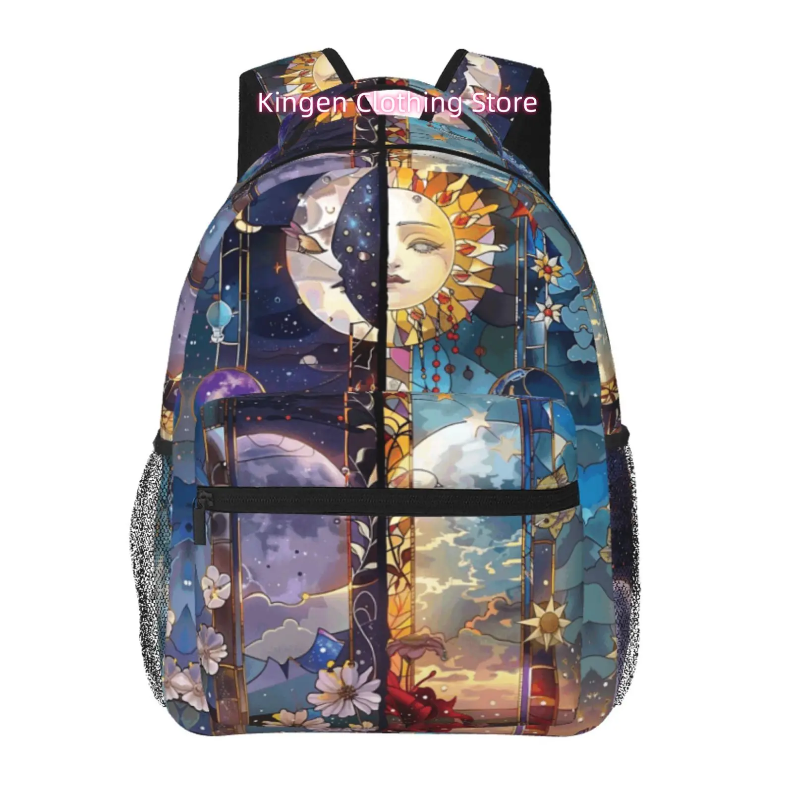 Sun And Moon Stained Glass Print Travel Backpack, Large Capacity with Adjustable Shoulder Straps And Multiple Compartments, Unis