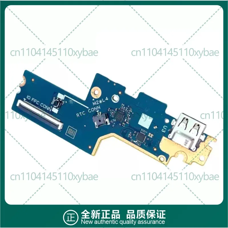 for Lenovo Yoga 7 2-in-1 14IML9 14AHP9 Laptop USB IO Board, PN 5C50S25691