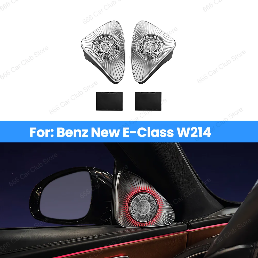 New Original 64 Color 3D/4D/5D Rotating Tweeter Speaker For Benz E-Class W214 Car Ambient Lighting Audio System Upgrade