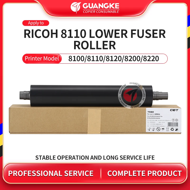 

CET Lower Fuser Pressure Roller Compatible AE020220 For Ricoh Pro 8100 8110 8120 8220