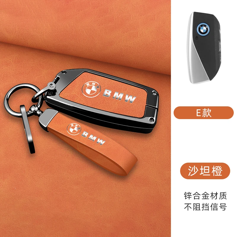 Zinc Alloy Leather Car Key Case Cover Shell Fob For BMW i7 X7 G07 LCI iX I20 X1 U11 3 5 7 Series G70 G09 XM U06 G81 M3 2023 2024