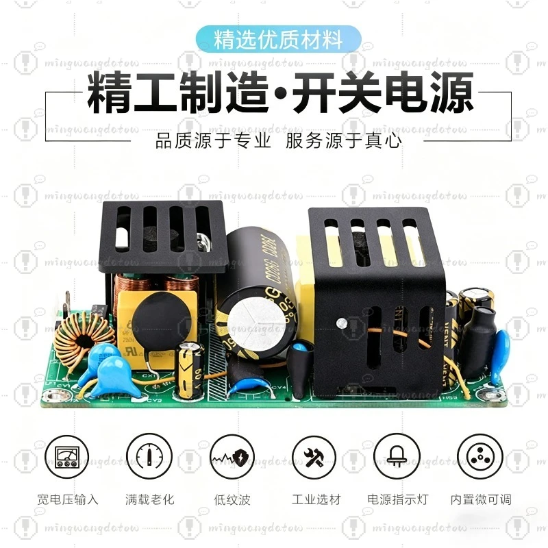 28V 3A Adjustable DC Switching Power Supply Open Frame 100W Isolated Step-Down Regulator AC-DC for Industrial Equipment