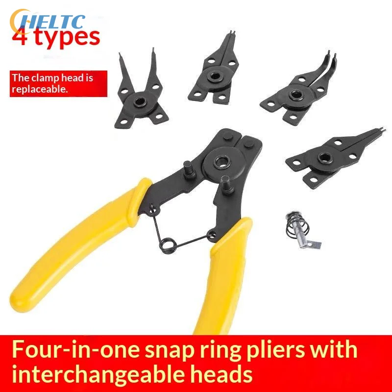 Multifunctional 4 In 1 Snap Ring Plier Combination Spring Four Rings Plier Head Clamp Spring Shaft Dismounting Repairing Tool