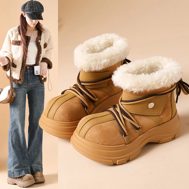 2025 Winter Snow Bo… - image