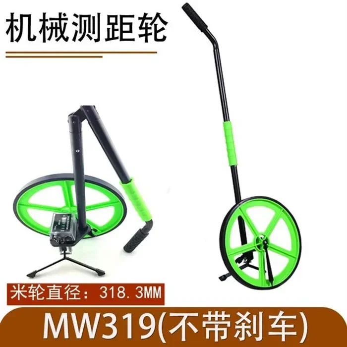 

MW319 MW318 wheel meter wheel trolley type meter 5-meter tower ruler
