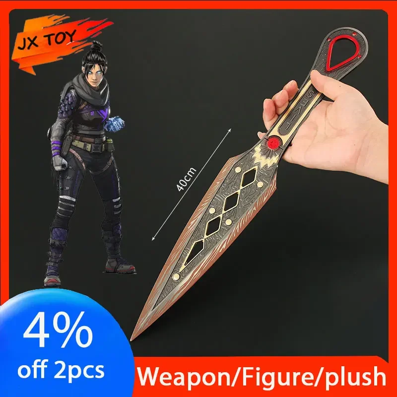 JX TOY APEX el amanecer de la esperanza Kunai con funda modelo de Metal cuchillos de adiestramiento al aire libre seguridad Cosplay Prop espada cuchillos Juguetes