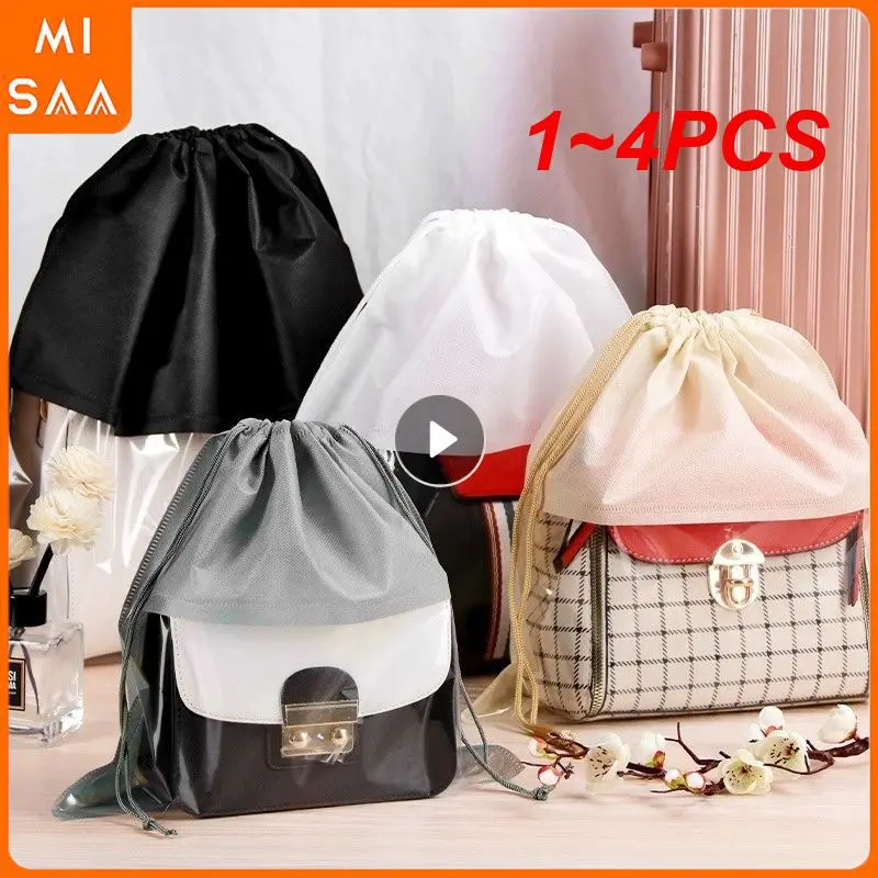 1~4PCS Moisture-proof Drawstring Pocket Durable Convenient High-end Top Innovative Exclusive