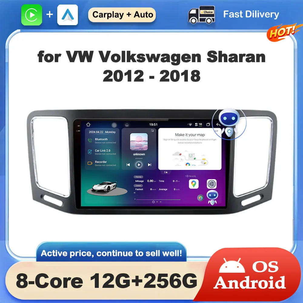 

Car Video Multimedia Radio Player 9 inch for VW Volkswagen Sharan 2012 - 2018 Android System GPS Navigation WiFi+4G BT Head Unit