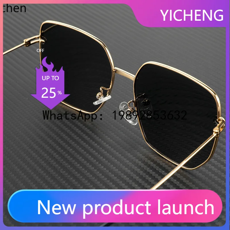 

XLP New Metal High-End Sunglasses for Women, Sun Polarized Sunglasses, Retro Style, Face Slimming, UV Protection Sunglasses