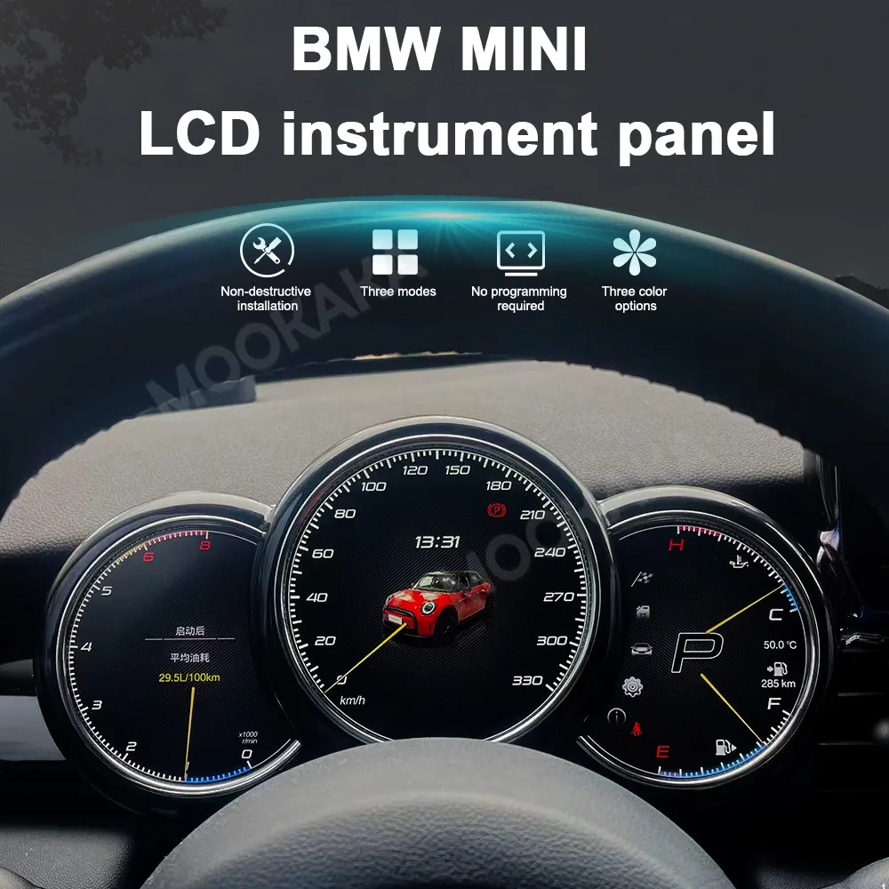 Digital Dashboard Panel For BMW Mini Cooper F56 2014- 2023  Virtual Instrument  Cockpit LCD Multifunctional Speedometer