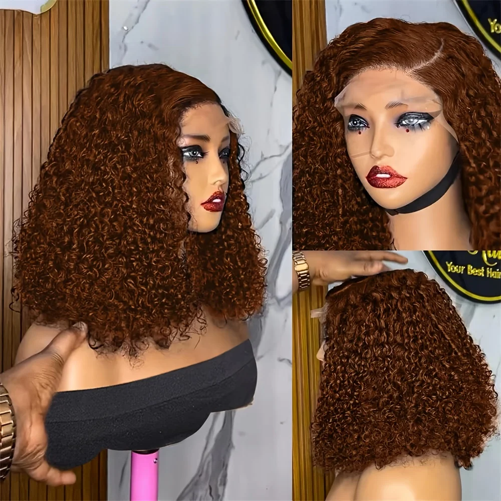 Chocolate Brown (Dark Brown/Jerry curly) #4 with 13x4 Lace Front, 180% Density Pre Plucked Baby Hair Natural Looking Jerry Curly image 2