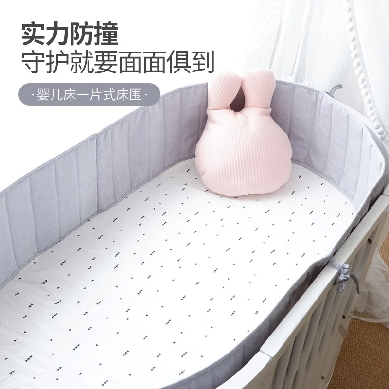 Baby Bumper for Cribs Safe Washable Baby Bedding Bumpers Crib Padded Liners Baby Cot Bed Circumference