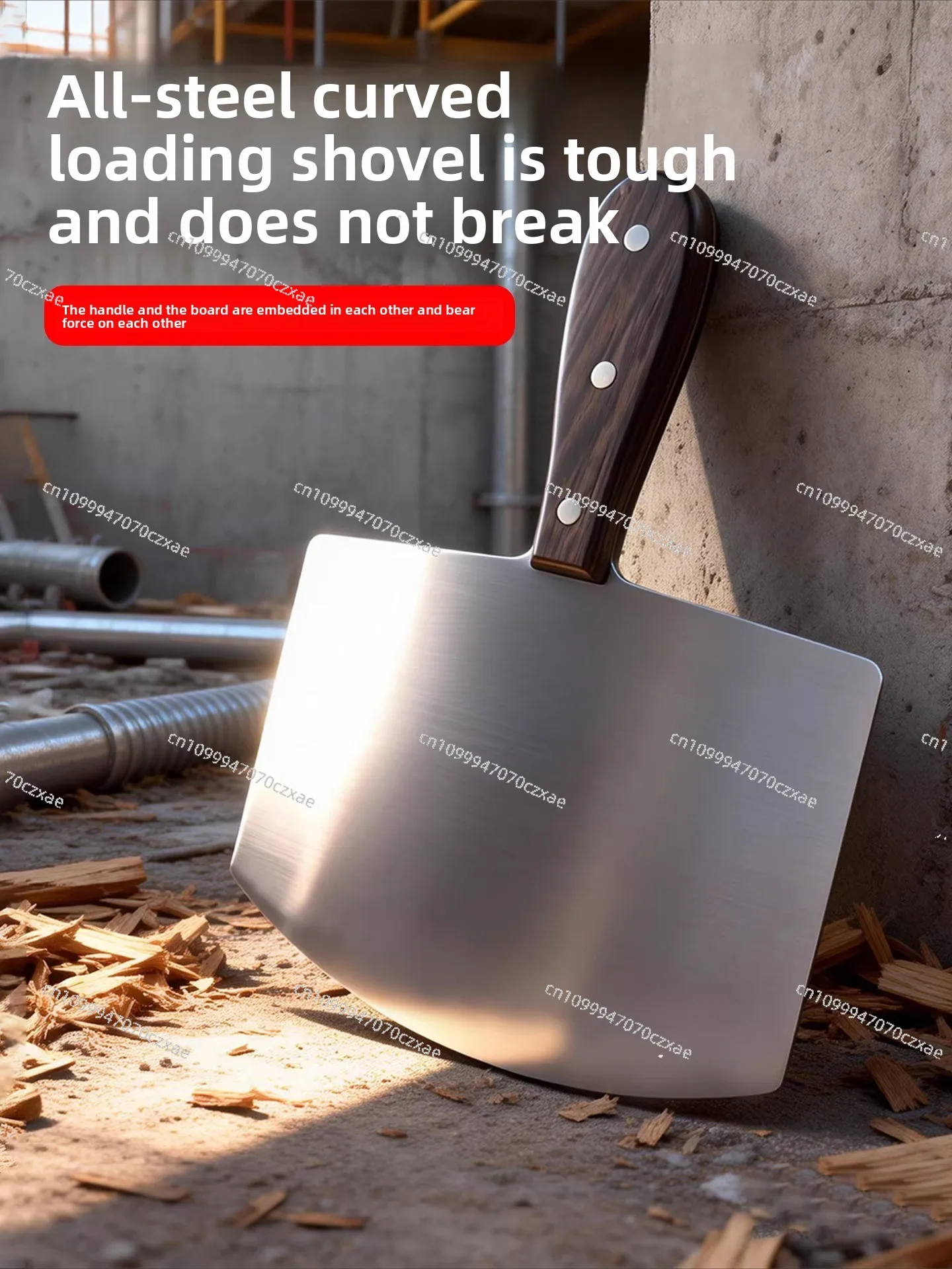 

Stainless Steel Feeding Shovel Support Gray Board Putty Knife Scraper Putty Paint Tool, Handle Solid Wood Handle Putty Shovel