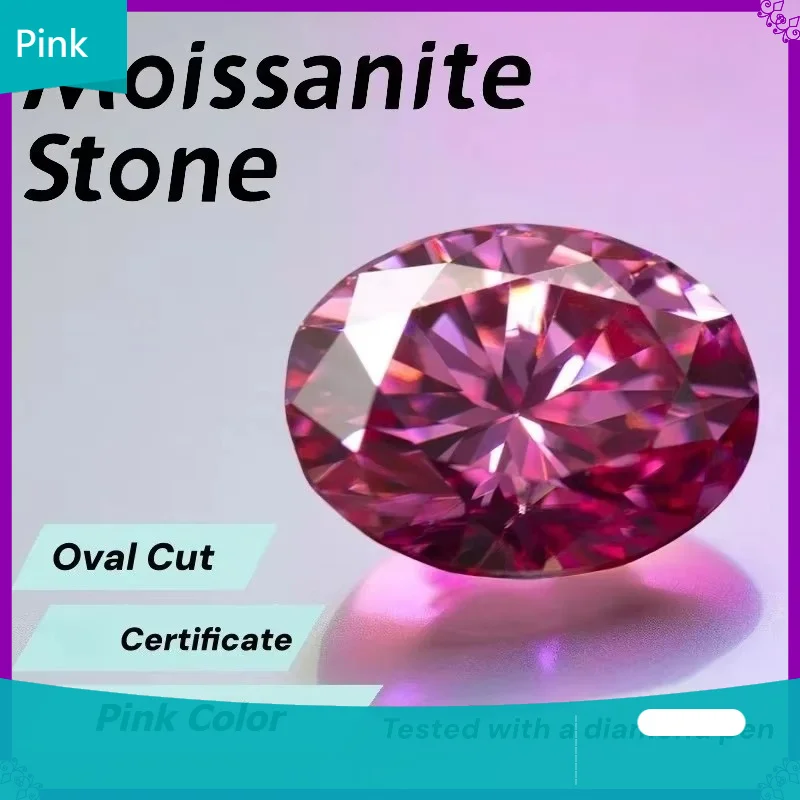 Moissanit-Stein, oval geschliffen, rosa Farbe, VVS1-Reinheit, für die Schmuckherstellung, Hauptmaterialien mit Zertifikat – Detail 1