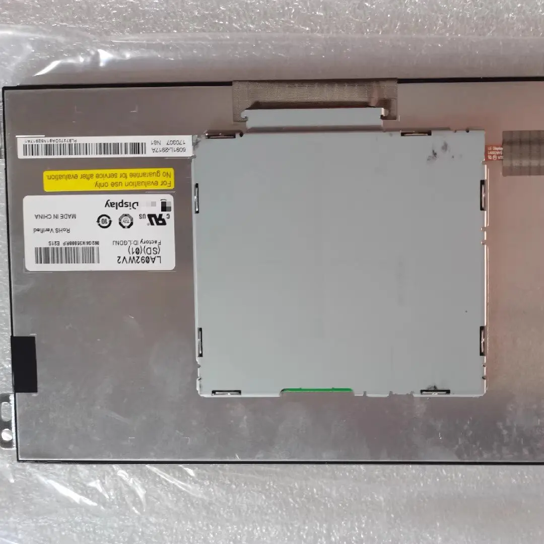 

LA092WV2(SD)(01) LA092WV2-SD01 LCD Display screen