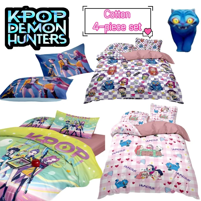

KPop Demon Hunters Mira Rumi Derpy Anime Merchandise Sweet Two-Dimensional Bed Sheet Girls' Dorm Single Bed Cotton Duvet Cover
